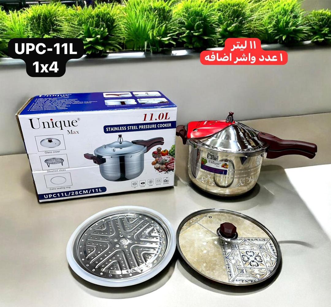 انواع پلوپز